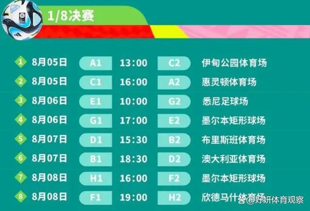 皇马不会做出任何过度报价，也不会与巴黎支付给姆巴佩的天文数字竞争。